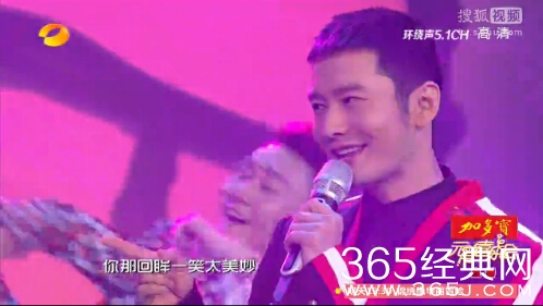 黄晓明示爱朴信惠视频片段在线观看 黄晓明表白朴信惠称其是自己的女人