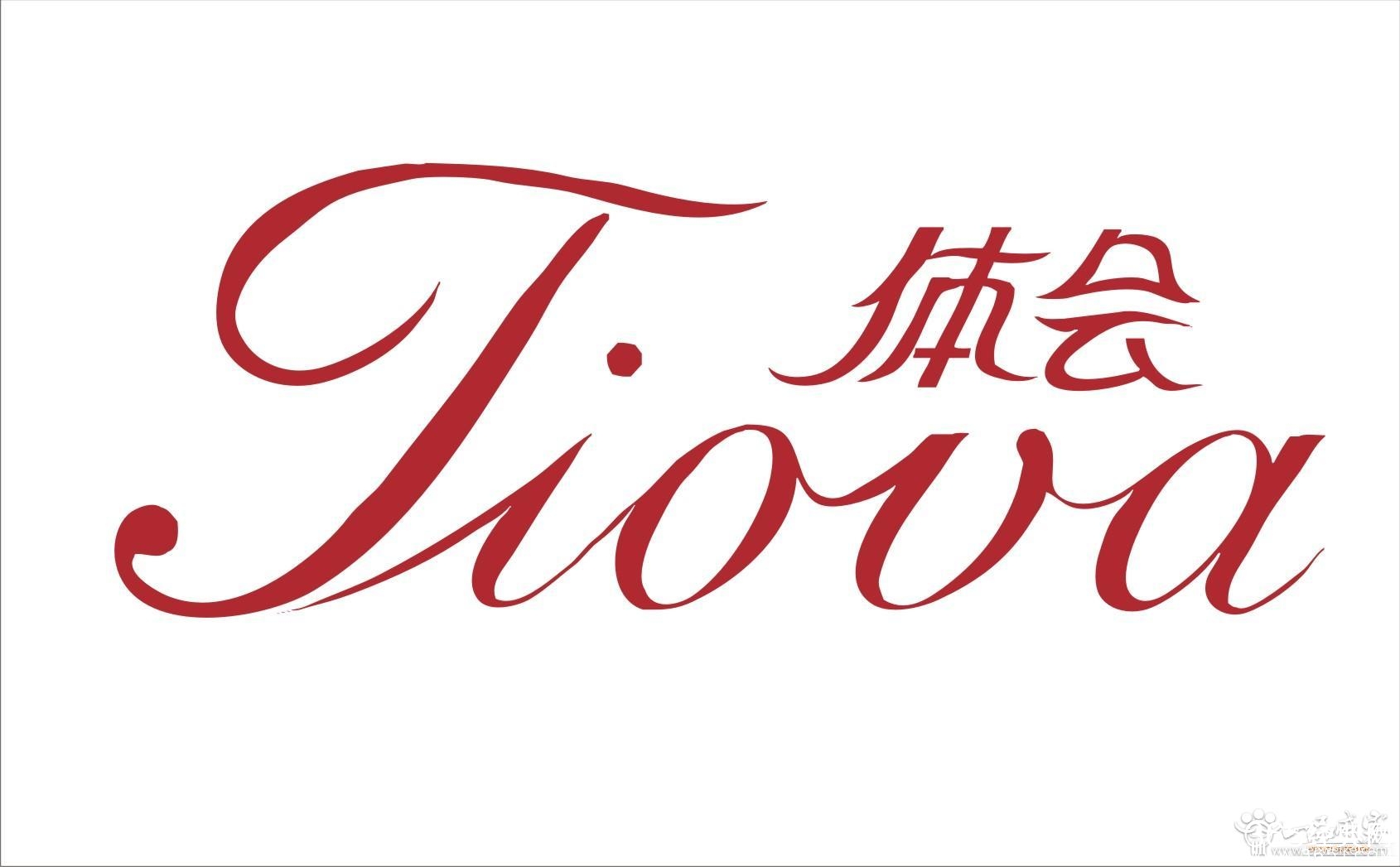 个人心得体会范文