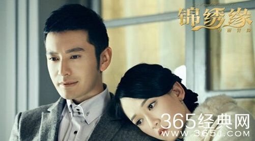 锦绣缘华丽冒险第5集插曲背景音乐是什么_锦绣缘插曲背景音乐汇总_365经典网