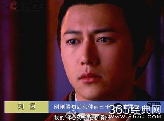 我内心几乎都是崩溃的是什么意思