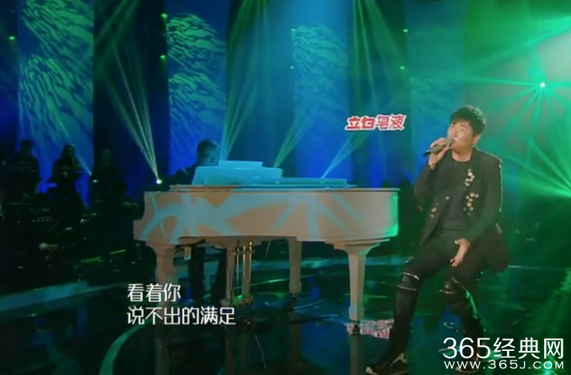 我是歌手3第十期孙楠《全部的爱》live版视频完整歌词赏析