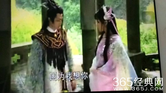 《封神英雄榜2》申公豹也有真爱琼霄