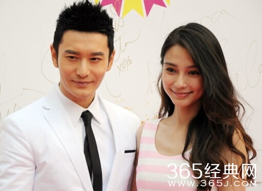 锦绣缘华丽冒险baby友情客串的是谁_anglebaby友情客串在第几集_365经典网