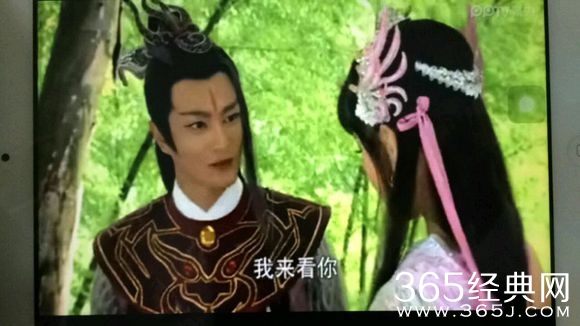 《封神英雄榜2》申公豹也有真爱琼霄