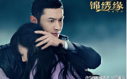 锦绣缘华丽冒险6集预告_开启连环虐恋模式_365经典网