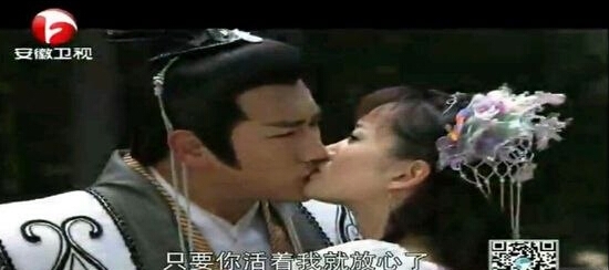 封神英雄榜第二部鲛儿死了吗_鲛儿和姜子牙在一起了吗_鲛儿姜子牙结局介绍_365经典网