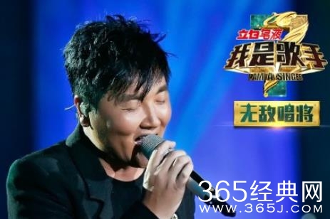 我是歌手3第十期歌单排名曝光_Alin以一首爱逆袭第二化险为夷_365经典网