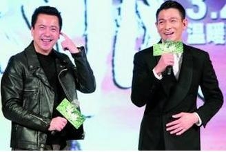 刘德华自认敬业帅的不是脸而是灵魂_失孤公映时间是哪天_365经典网