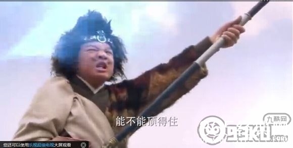 《封神英雄榜2》姜子牙对鲛儿有感情吗?姜子牙爱上鲛儿了吗?