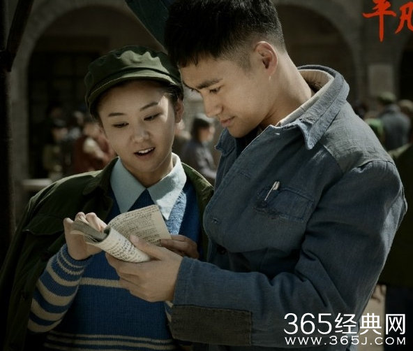 电视剧平凡的世界结局剧透_孙少平改编力度最大_365经典网