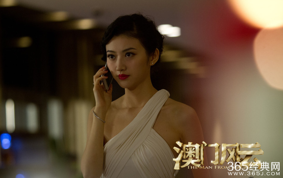 景甜在澳门风云演谁 澳门风云孟瑶演谁