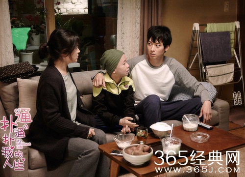 电影《扑通扑通我的人生》影评：扑通扑通，平凡人美妙的一生图片