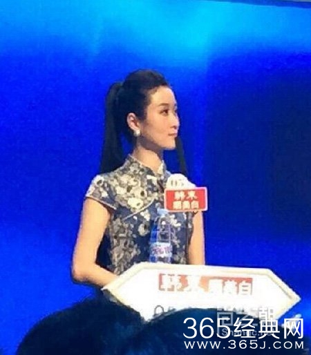 非诚勿扰5号女嘉宾范慧敏个人资料曝光_范慧敏个人资料介绍_365经典网