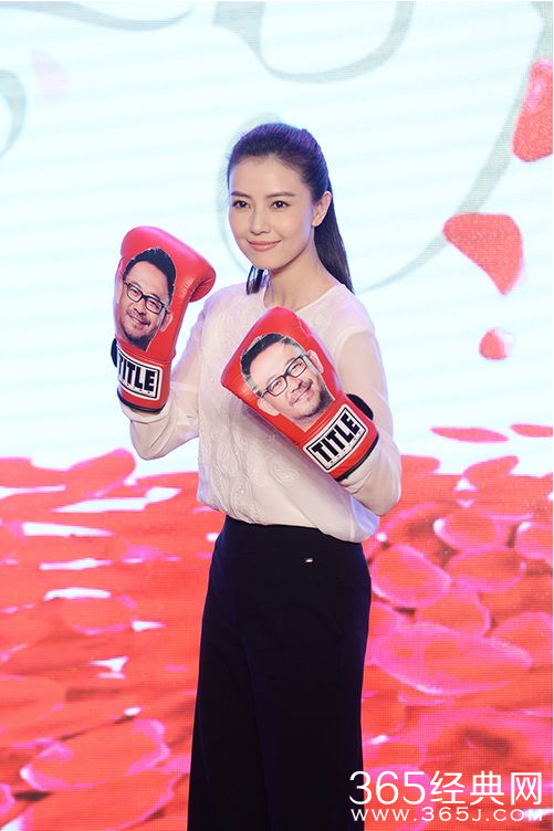 《咱们结婚吧》发布会海报