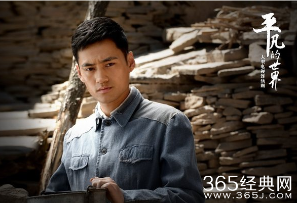 电视剧平凡的世界结局剧透_孙少平改编力度最大_365经典网