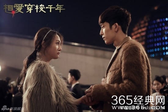 《相爱穿梭千年》是悲剧吗林湘湘公明最后在一起没 结局和仁显王后的男人结局一样吗