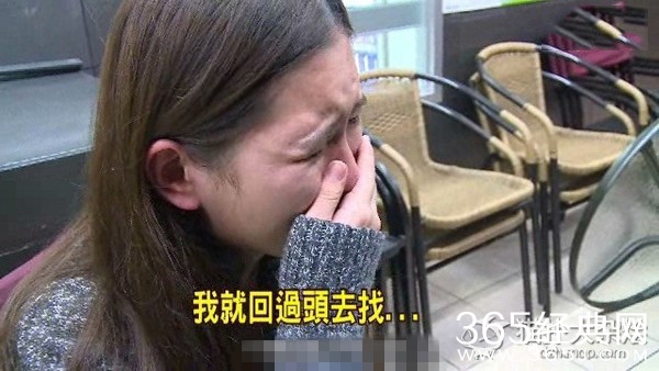 遭学校无预警打包行李赶人 漂亮女生哭诉：30万台币的手镯不见了