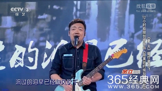 大飞《寂寞的时候别唱情歌》完整版歌词视频欣赏图片