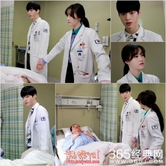 Blood第七集剧情介绍_安宰贤不小心闯祸具惠善成无辜受害者_365经典网