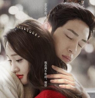 相爱穿梭千年第14集公明被箭射伤死了吗_公明为什么没用玉佩穿越回现代_365经典网