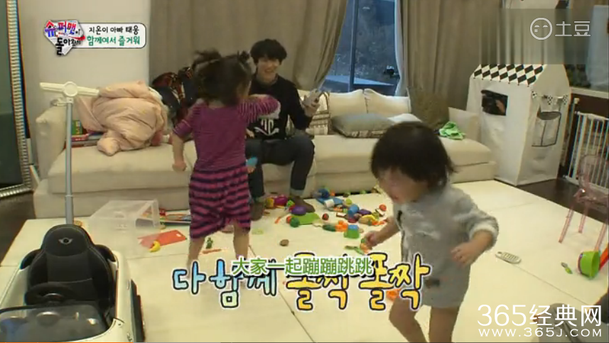 《超人回来了》20150308期三胞胎大韩民国万岁演绎灰姑娘