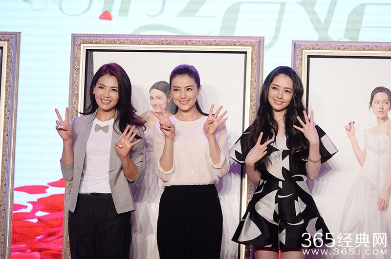 《咱们结婚吧》发布会海报