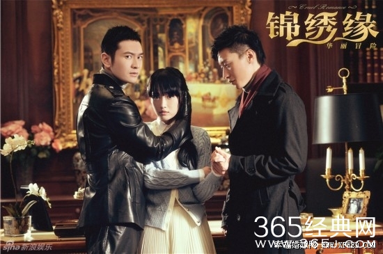 《锦绣缘华丽冒险》荣锦绣左震的结局是什么？ 荣锦绣为什么带着孩子离开左震？ 