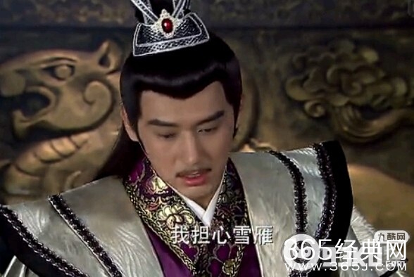 《封神英雄榜2》白雪雁和赵公明发生关系了吗 白雪雁被赵公明玷污