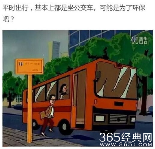 大头儿子家到底多有钱   小头爸爸和围裙妈妈是做什么的