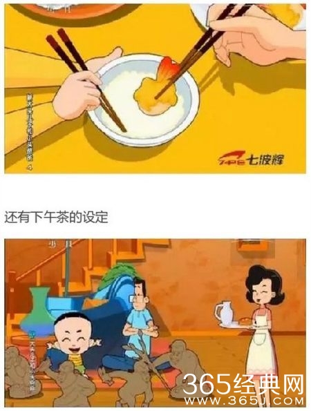 大头儿子家到底多有钱   小头爸爸和围裙妈妈是做什么的