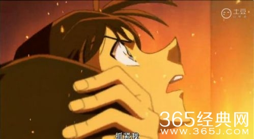 名侦探柯南剧场版M19《业火的向日葵》90s预告:工藤新一现身图片