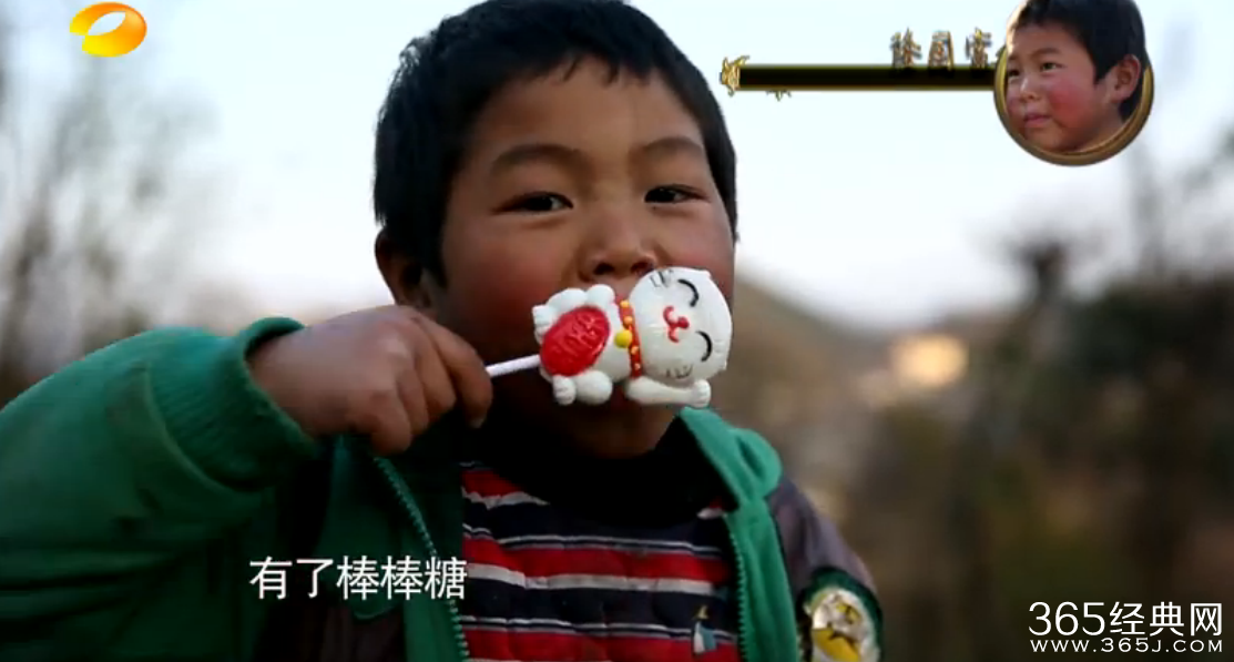 变形记暖心服务给四爷做辅导员_四爷外挂duang模式_365经典网