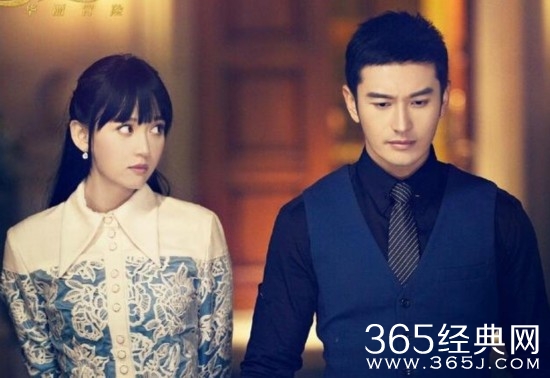 《锦绣缘华丽冒险》荣锦绣为什么被软禁