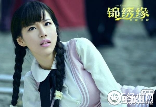 《锦绣缘华丽冒险》小兰扮演者叶梓萱胸有多大？叶梓萱喷血私房照