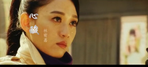 《锦绣缘华丽冒险》虐心点总结