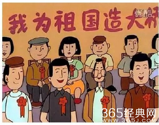 大头儿子家到底多有钱   小头爸爸和围裙妈妈是做什么的