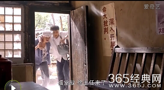 《平凡的世界》26集网络直播同步观看