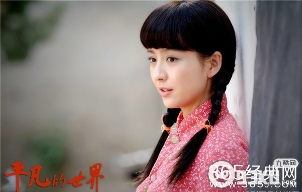 《平凡的世界》少安哥和润叶在各自失去配偶之后能最终在一起吗？