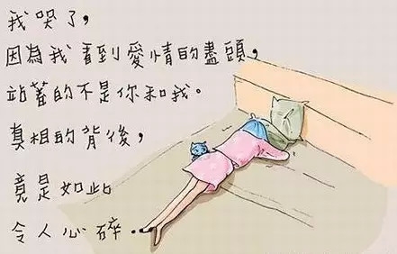 别等有空再珍惜，我怕来不及