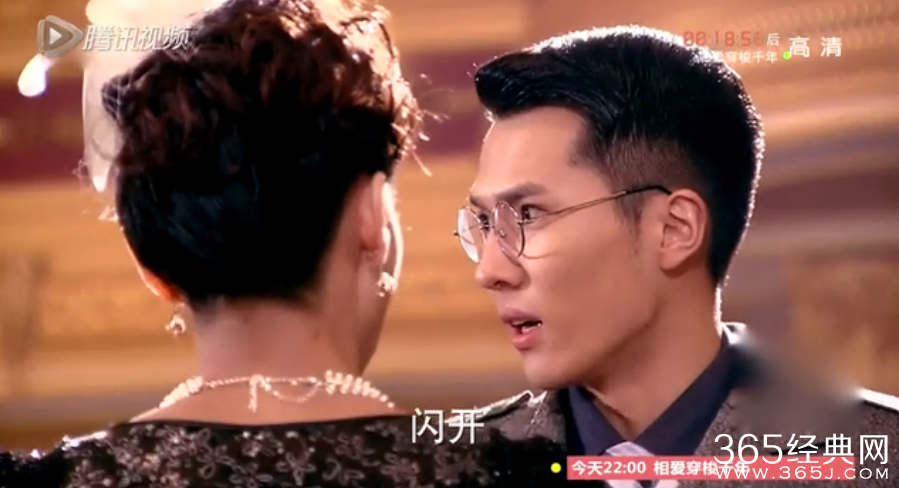 锦绣园华丽冒险第13集预告_安娜做舞女被杜平发现抛弃安娜跳楼_365经典网