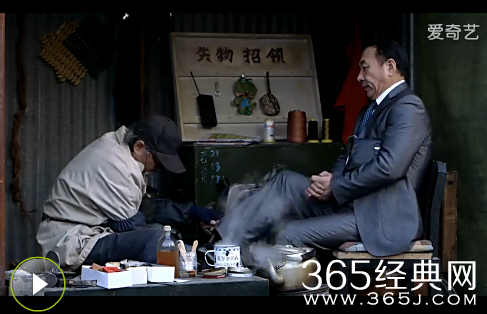 《信访局长》第7集、8集、9集、10集预告片及剧情介绍 信访局长第7集电视直播观看