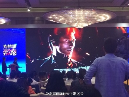 《十二道锋味第二季》会有哪些嘉宾 什么时候播出图片