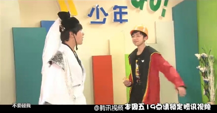 TF少年GO第三季0313期:Tfboys爆笑COS新白娘子传奇