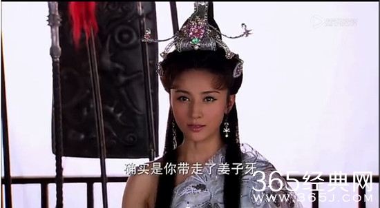 封神英雄榜2第42集预告:三霄摆下九曲黄河阵 姜子牙巧妙逃脱图片