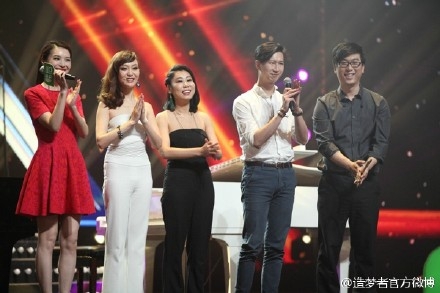 造梦者叶逢春许文强犯二根本停不下来_姚晨最新一期粉嫩登场_365经典网