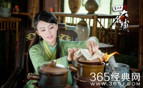 郑爽缺席张翰版《少年四大名捕》全阵容海报 片方回应:未删戏份图片