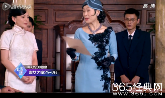 《淑女之家》第25集、26集、27集、28集分集剧情及预告片