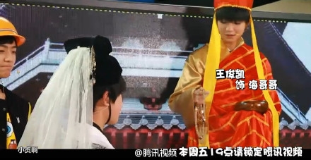 TF少年GO第三季0313期:Tfboys爆笑COS新白娘子传奇