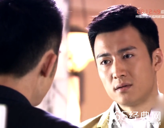 锦绣缘华丽冒险第14集向英东与哥哥吵架因失约荣锦绣