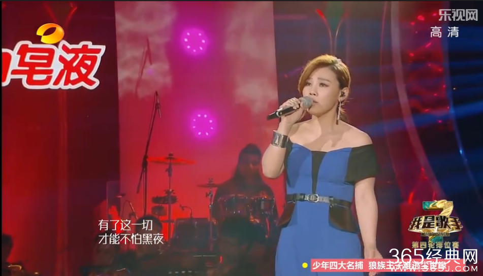 李佳薇《勇敢》live版试听